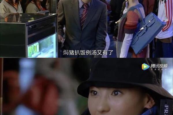 最爱女人购物狂电影