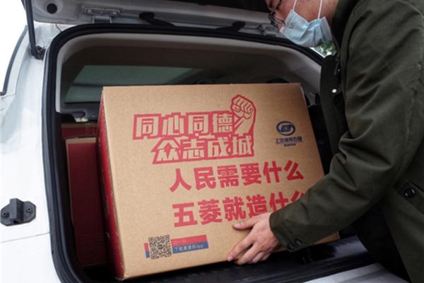一车口罩