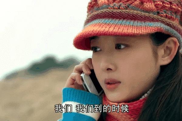 电视剧生死相依全集
