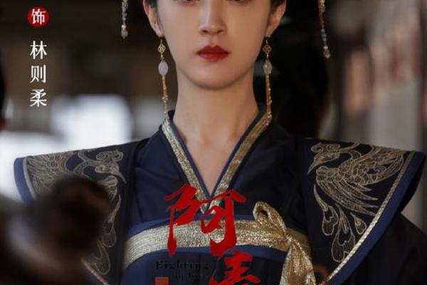 阿麦从军电视剧免费观看完整版