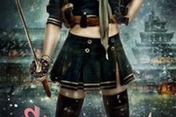 美少女特工队国语版
