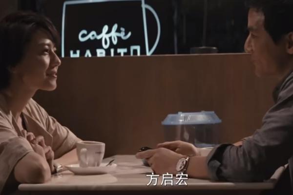 单身男女1在线观看