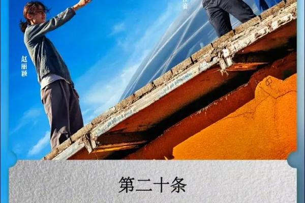 决不让步