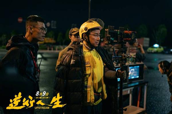 电影逆行人生