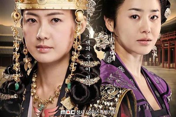 善德女王中文版韩剧免费观看