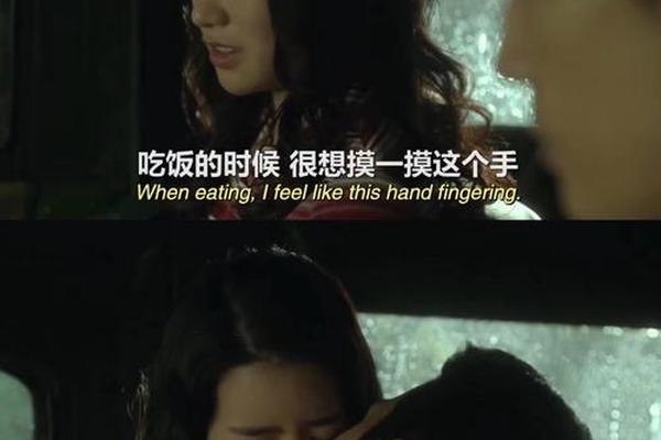 中毒 电影