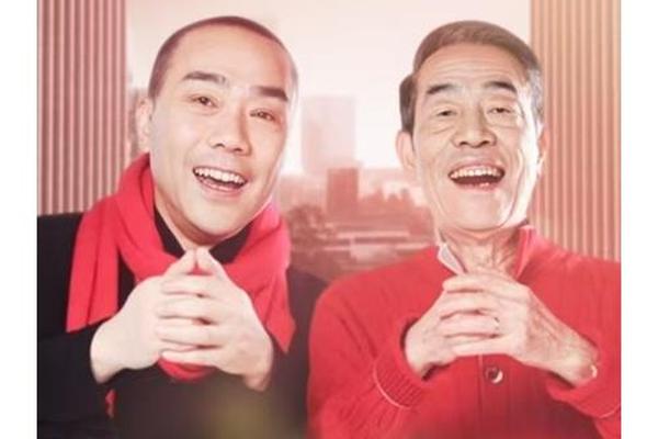 杨光快乐生活2