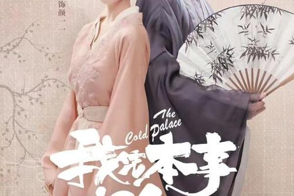 拜托了别宠我电视剧免费观看