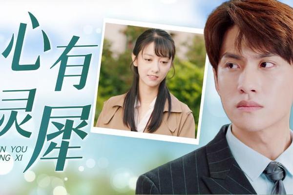 亲爱的柠檬精先生2