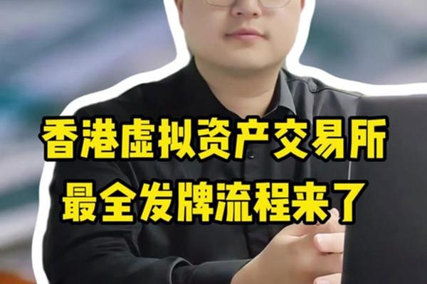 欧亿交易所是中国的吗