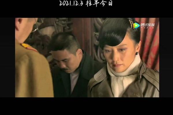 血色誓言