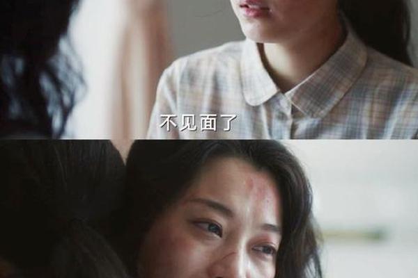 劫后余生3.9