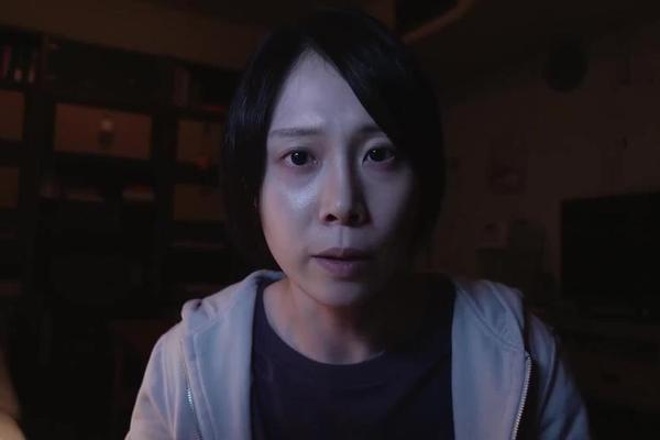 咒 在线观看