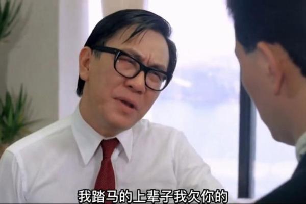 黄沾电影