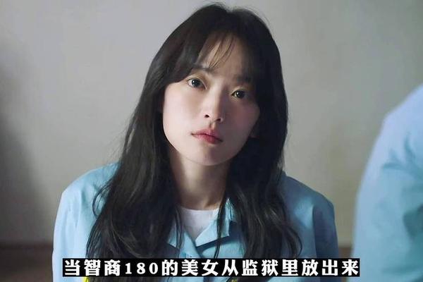 有益的欺诈韩剧