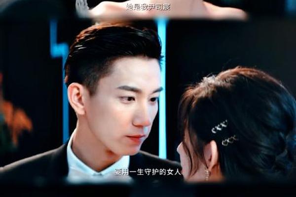 只是结婚的关系在线观看免费完整版
