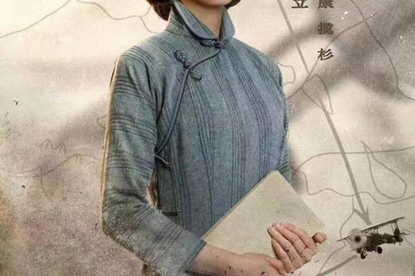 凭栏一片风云起电视剧免费观看
