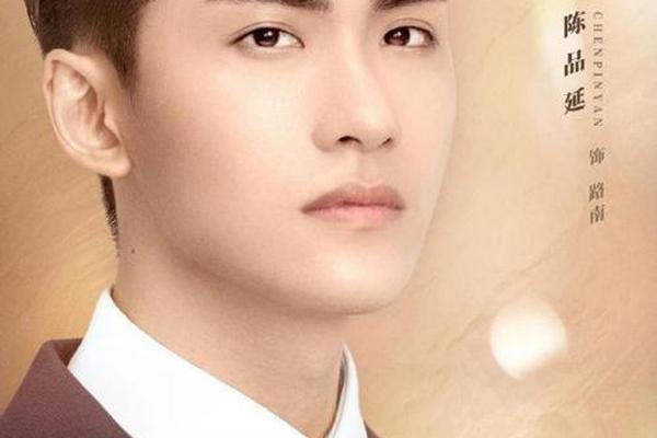 亲爱的柠檬精先生