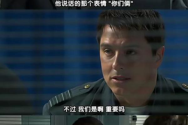 火炬木小组第3季