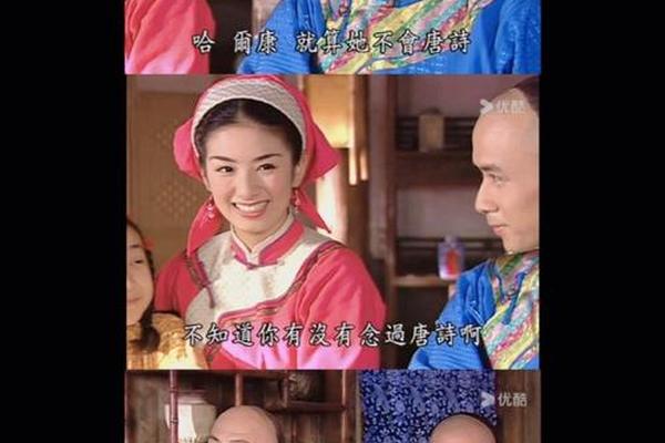 还珠格格第3部全集