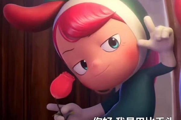 柔美的细胞君