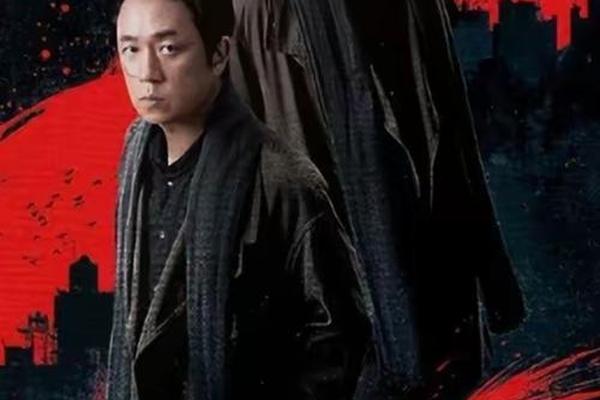 白夜追凶31