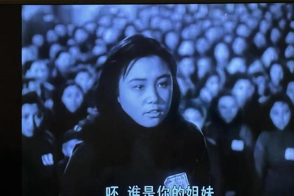 姐姐妹妹站起来电影