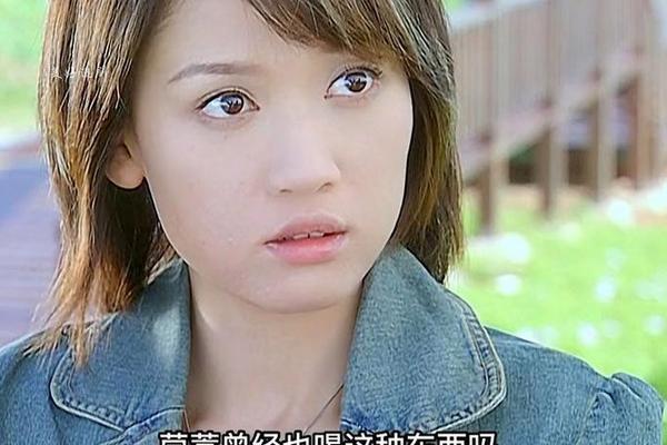 电视剧王子变青蛙