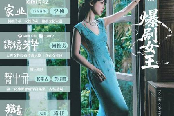 爱在娱乐圈的日子