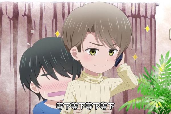 到了30岁魔法师免费动漫观看