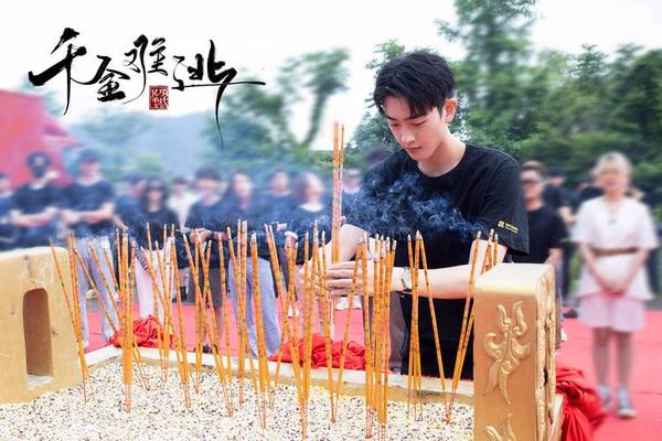 千金难逃电视剧免费观看完整版