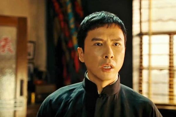 武林宗师叶问高清