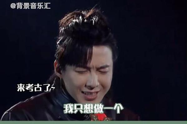 我们的歌 第3季