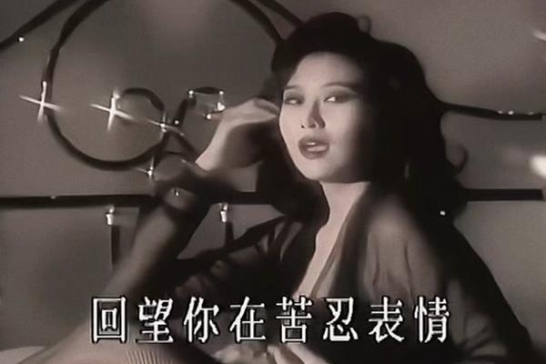 挡不住的疯情下载