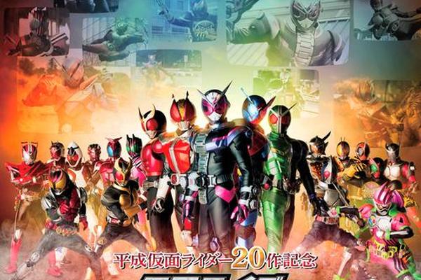 假面骑士剧场版2012