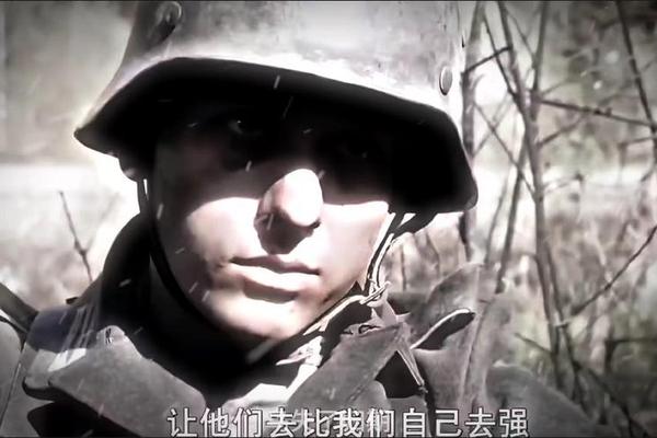 我们的父辈完整版免费观看