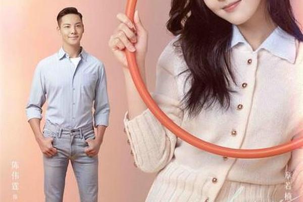 照亮你在线观看
