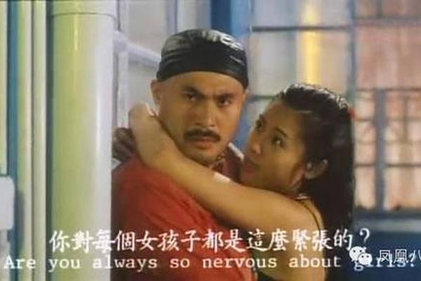 蜜桃成熟时1997在线观看