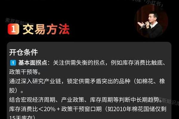 欧亿交易所可靠吗可信吗