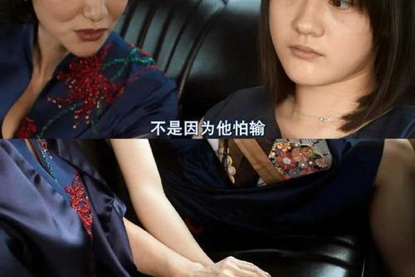 血观音 在线观看