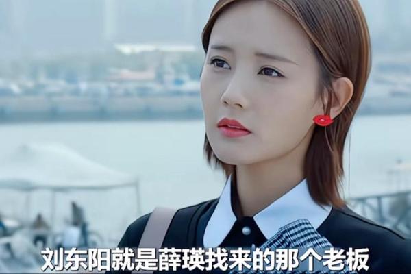 爱我就别想太多 电视剧免费观看
