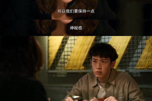 不够善良的我们大结局在线观看