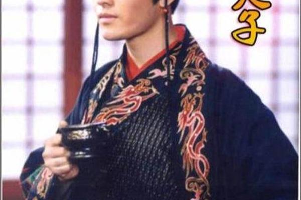 大汉天子