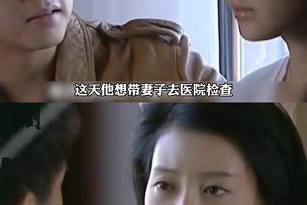 艰难爱情22