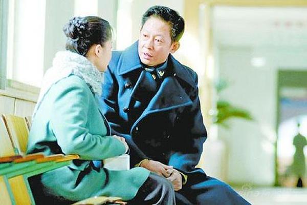 幸福还有多远大结局