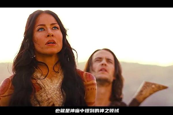 异星战场 720p