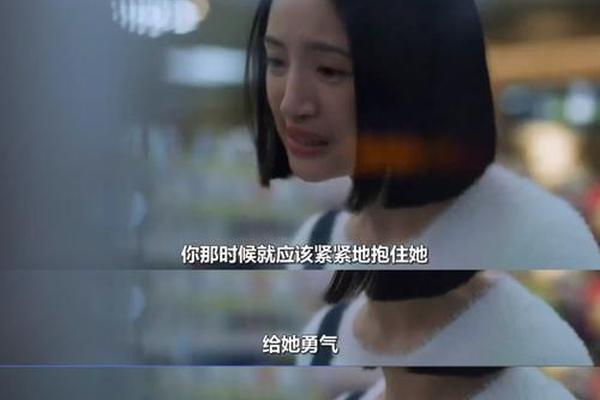 不够善良的我们全剧集