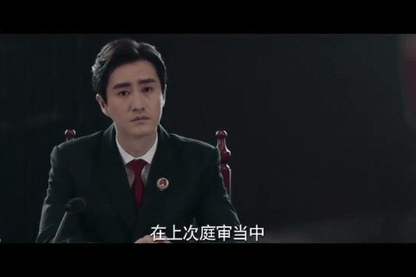 黑色灯塔在线观看
