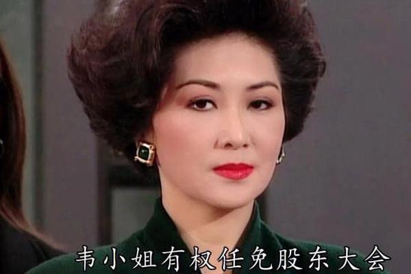 第三类法庭国语