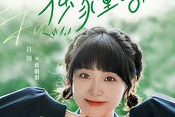 独家童话全集免费观看高清完整版